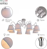 Фото