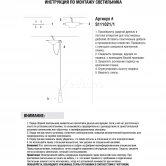 Фото