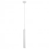 Подвесной светильник Arte Lamp Hubble A6811SP-1WH (LED, 220V, на проводе, круглые)