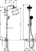 Фото