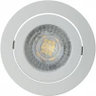 DK2017-WHТочечный светильник встраиваемый белый GU10 Denkirs DK2016 DK2017-WH