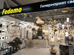 Fedomo "Элитстрой