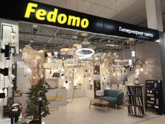 Fedomo "Элитстрой