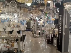 Fedomo Конструктор