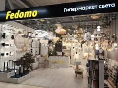 Fedomo "Элитстрой