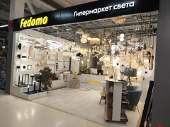 Fedomo "Элитстрой