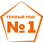 Теплый пол №1