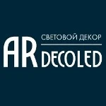 Ardecoled